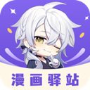 安卓瘦肚子训练v24.6.13绿色版-趣奇资源网-第12张图片