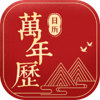 百度地图车机版v20.13.3内测版-趣奇资源网-第11张图片