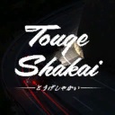 《零号使者》v1.0.14中文版-趣奇资源网-第13张图片