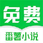 安卓追光语音转文字Pro v2.8.0-趣奇资源网-第10张图片