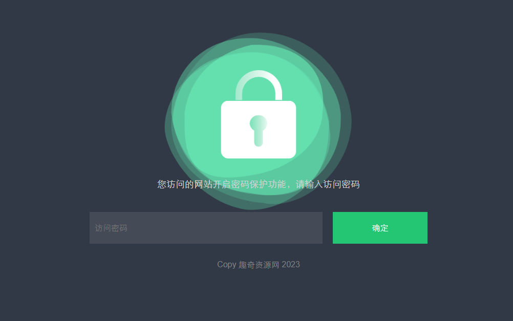 实时抓取美区苹果id可下载小火箭-趣奇资源网-第11张图片