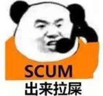 《战争游戏：红龙》v20042022联机版-趣奇资源网-第16张图片