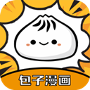 安卓美甲设计v24.06.13绿色版-趣奇资源网-第11张图片