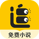 安卓风月读书v2.5.0绿化版-趣奇资源网-第11张图片