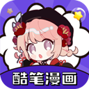 安卓运动小助手v8.2一键刷步-趣奇资源网-第7张图片