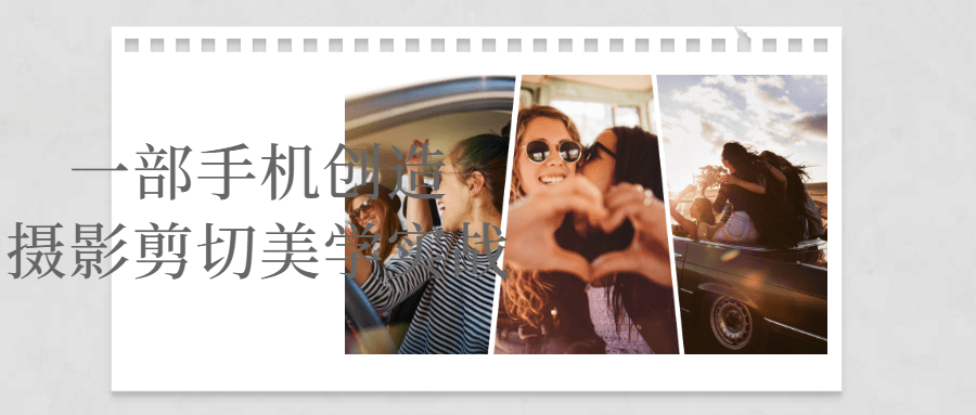 《我的世界：传奇》18042023联机版-趣奇资源网-第15张图片