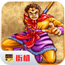 烧脑解谜闯关游戏 我滴个神啊-趣奇资源网-第9张图片