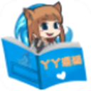 安卓酷漫熊v1.0.0绿色版-趣奇资源网-第12张图片