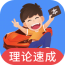 安卓FliTik翻页时钟v1.1.21.31免费版-趣奇资源网-第11张图片