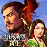 《U型潜艇UBOAT》v20250208中文版-趣奇资源网-第15张图片