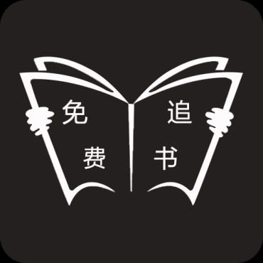 安卓摩托驾考通v2.1.9高级版-趣奇资源网-第11张图片