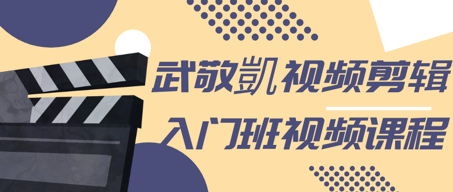 《我的世界：传奇》18042023联机版-趣奇资源网-第12张图片