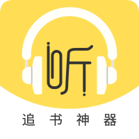 安卓扫码助手v1.4.0纯净版-趣奇资源网-第12张图片