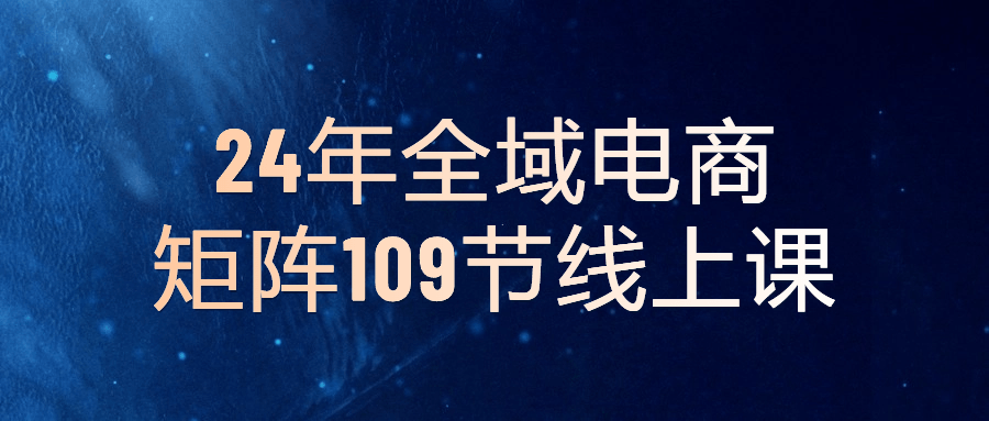 安卓幸运修改器LuckyPatcher_v11.1.4-趣奇资源网-第11张图片