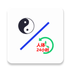 安卓中医经络穴位流注v3.1-趣奇资源网-第4张图片